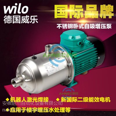 WILOMC304ѹüˮ԰չȳˮ