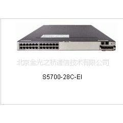 供应华为S5700-28C-EI全千兆三层支持万兆企业交换机