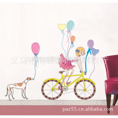 供应客厅电视沙发背景墙贴画卧室墙壁纸单车美女旅行气球狗JM7110