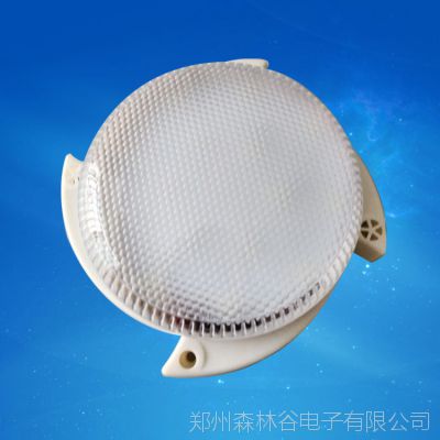 开封LED楼道灯-声光控LED楼道灯生产厂家森林谷