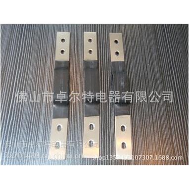 铜软连接 铜箔软连接 软铜排 电动汽车电池铜铝软连接 新能源