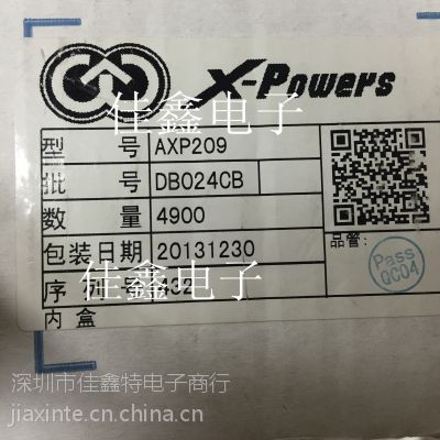 AXP209ƽXԴоƬX-POWERSAXP209ԭS