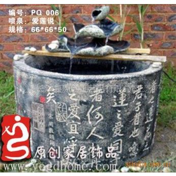 供应诚招家居饰品代理*** 家居水景喷泉 爱莲说鱼缸