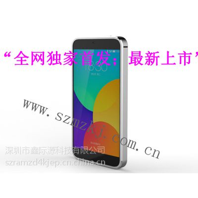 ޺ƻ6ǣ***IPHONE6ֻ