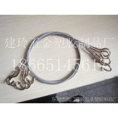 供应吊灯安全钢丝   拉索线 固定钢丝拉索线