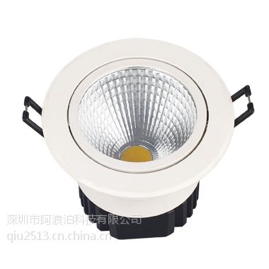 ledͲ 7w 9w 12wCOB led컨  Ƶר