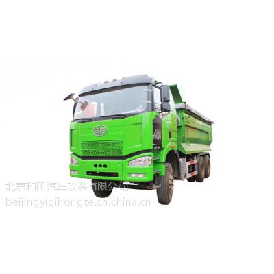 一汽解放j6新型渣土车