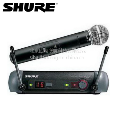 Shure/舒尔 PGX24/SM58 专业手持无线话筒麦克风卡拉OK会议话筒