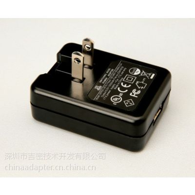 供应可折叠插脚USB充电器电源适配器定制厂家