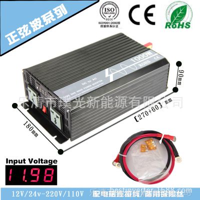 ̫  1000W Ҳ̫ 24Vת220V