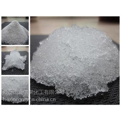 合信荣 优质 暖宝宝 j暖贴专用 高分子吸水树脂