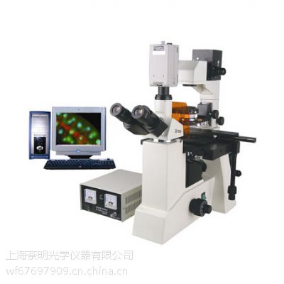 TFM-850倒置研究型无穷远荧光显微镜