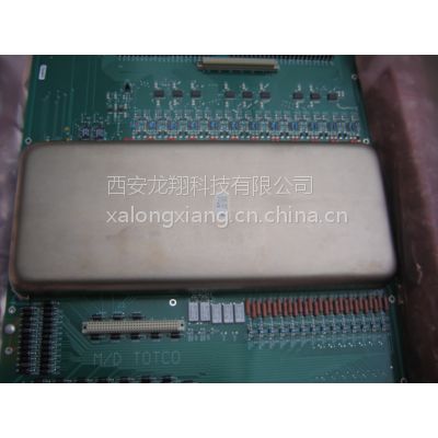 ģIO4021950610090419-001-M/D TOTCO 