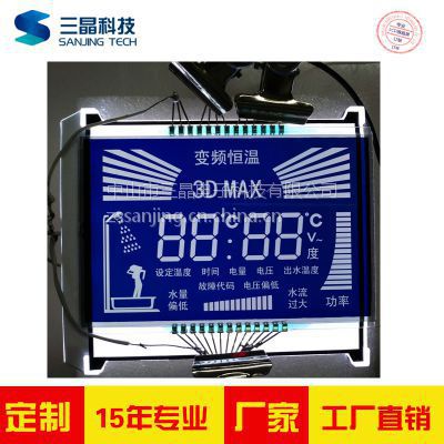 SAJ/三晶专业定制卫浴液晶屏 变频恒温热水器LCD液晶屏 电表数显屏