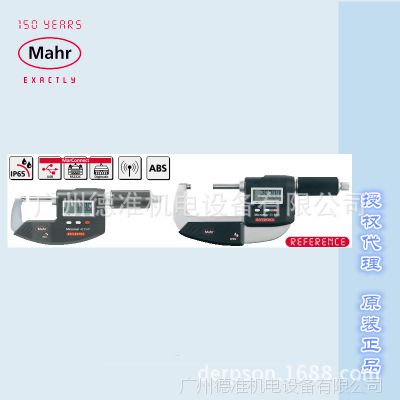 授权代理 德国Mahr IP65数显千分尺40EWR