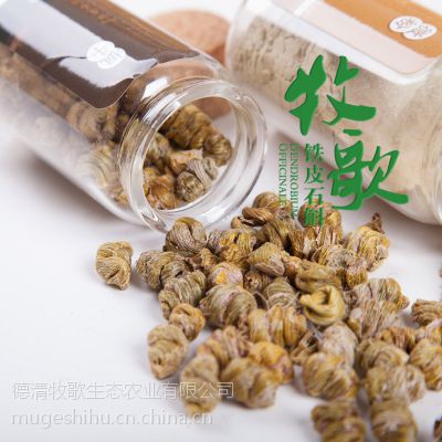 ϵг㶷 лƤ㶷200g ҰƤ㶷