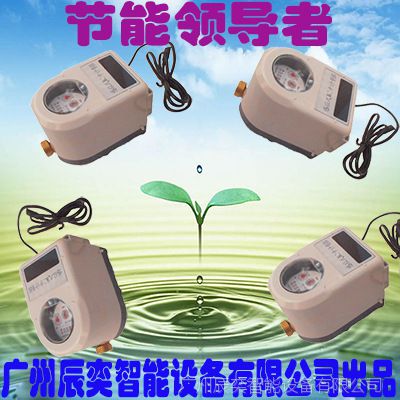 ݳ豸ICˮˢϵͳ㶫ˮ