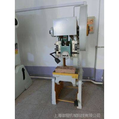 ϺJH21-160T ʽʪʽƬĦһ̨崲Ǯ