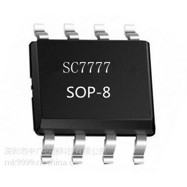 25-120Vת12V3A 綯併ѹIC
