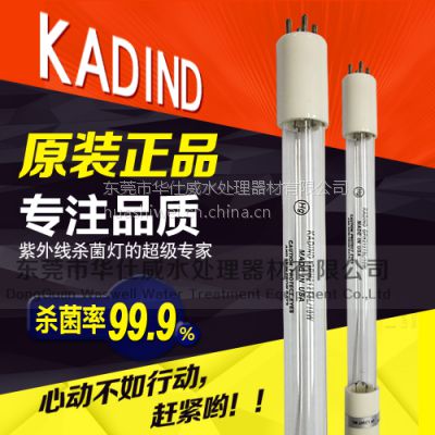 ӦKADINDԤ͵ͳɱGPH1148T5L/HO/100W йӦ