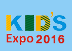 2016第七届华南国际幼教产业博览会（简称：Kids Expo 2016）