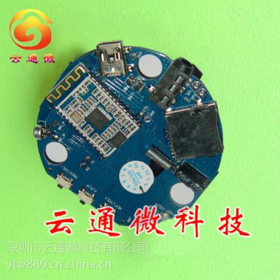 BHT-JGͨPCBApcba峧ֱ