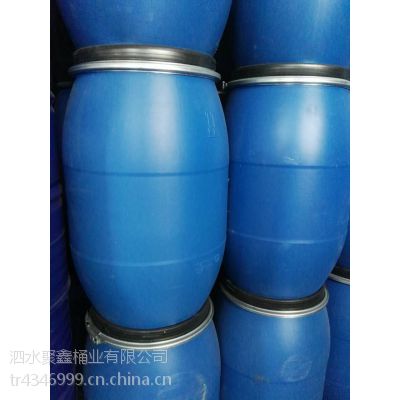 山东枣庄供应200升大蓝桶|200公斤塑料桶|可定制化工桶 质优价廉