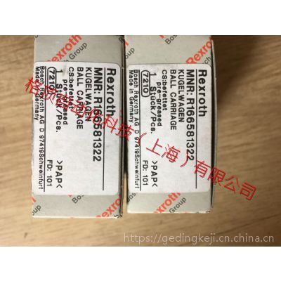 R165123220 ʿֻֻƷ