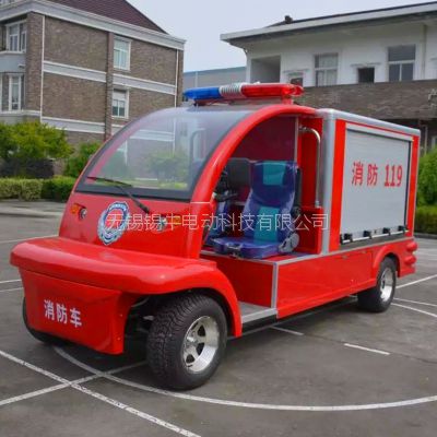 Ͼݾ˫С͵綯ˮƿ۳