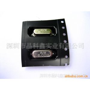 SMD-49晶振，20MHz_负载20pF_大量现货供应