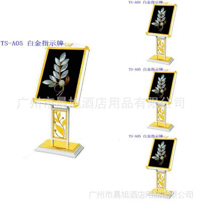 ֱƵָʾ ׽ָʾ ѽ øʾ ˮ