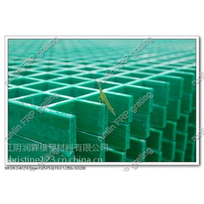 供应供应玻璃钢格栅板 车间专用地沟盖板格栅 水渠盖板格栅