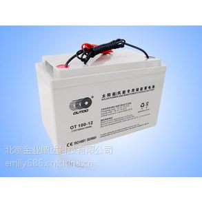 12V70AH