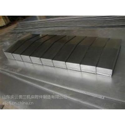 奥兰机床附件生产(图)_钢板防护罩规格_惠州钢板防护罩