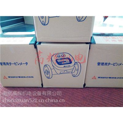ձ֪ʱaichitokei  CR50-50A