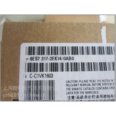ӦCPU317-2PN/DP PLC