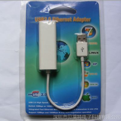 ֧ƻ Win8ϵͳ2.0USB̫RJ45תUSBӿ