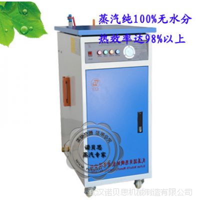 ֱʳƷӹȫԶNBS-BH-90KW