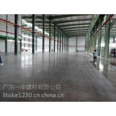 供应重庆混凝土密封固化剂　密封硬化剂　水性固化剂价格