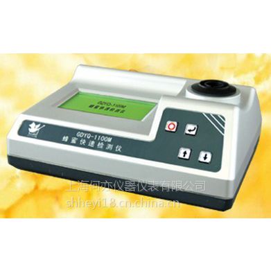 GDYQ－1100M蜂蜜快速检测仪可广泛应用于各类蜂蜜品质的快速定量检测。