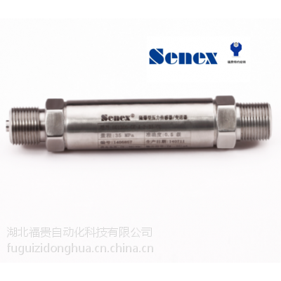 ***ӦɭʿDG1300-BZ-A-2-35