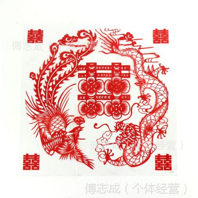 Ʒ ϲ ϲ ǽϲ ϲ 30cmX30cm