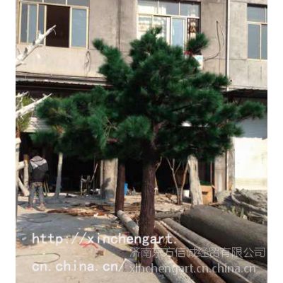 供应济南仿真4米松树制作安装 仿真绿色植物