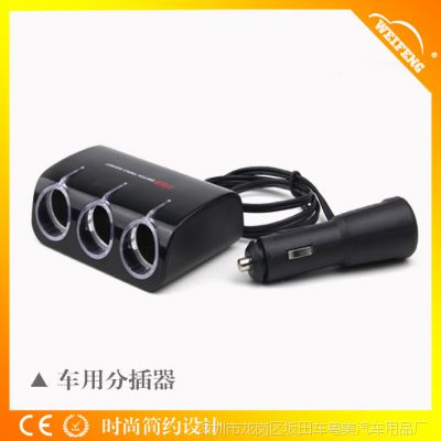 һص شUSB ò WF-071