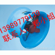 FST35-11-2.8防爆防腐玻璃钢风机，上海风机（批发轴流风机）