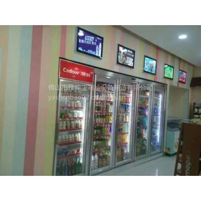 美宜佳双门饮料冰柜是哪个供应商提供的 雅绅宝美宜佳饮料水柜 美宜佳室外挂机饮料冰箱