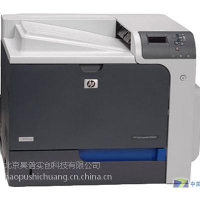 惠普 4025DN打印机