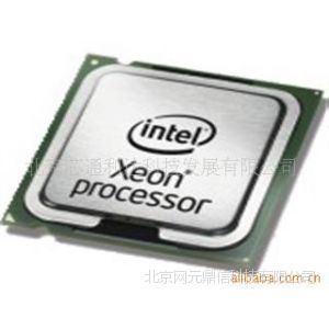 供应Intel E5504 2.0G CPU