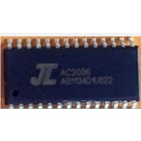 Ӧ忨оƬAC1096 MP3䷽