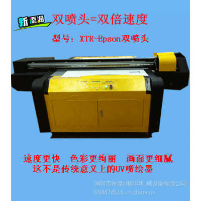 供應(yīng)進(jìn)口手機(jī)殼彩印設(shè)備 蘋果手機(jī)殼印花